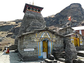 Kedarnath Helicopter Darshan & Chopta Tungnath Trek (3 Nights / 4 Days)